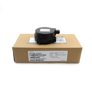 UTTAH-B20FL ตัวเข้ารหัสแบบอัลติเมท 20 บิต ตัวเข้ารหัสภายในมอเตอร์ - Product Image 4
