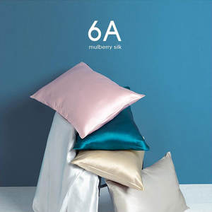 Hot 22 mm enveloppe de <span class=keywords><strong>soie</strong></span> <span class=keywords><strong>taie</strong></span> <span class=keywords><strong>d</strong></span>'<span class=keywords><strong>oreiller</strong></span> des deux côtés Super doux pour les cheveux <span class=keywords><strong>taie</strong></span> <span class=keywords><strong>d</strong></span>'<span class=keywords><strong>oreiller</strong></span> roi Durable avec fermeture <span class=keywords><strong>d</strong></span>'enveloppe - Product Image 6