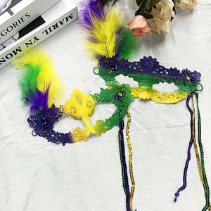 Máscara <span class=keywords><strong>de</strong></span> Encaje con Plumas <span class=keywords><strong>de</strong></span> Pavo Real para Disfraces, Unisex, Ideal para Fiestas, Bailes, Carnaval y Juegos <span class=keywords><strong>de</strong></span> Rol - Product Image 4