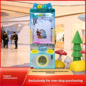 ตู้คีบตุ๊กตาหยอดเหรียญแบบสแกนโค้ด รุ่น Future Time Space Arcade สำหรับธุรกิจ - Product Image 6