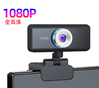Module de caméra zoom USB 1080p pour ordinateur classe en ligne réunion en direct coulée de téléphone portable