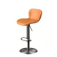 Tabouret de bar avec dossier incurvé, chaise de comptoir rembourrée, base en métal robuste pour bar à domicile, îlot de cuisine, café