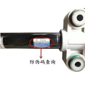 Para Wuling Confero S S1 Hongguang V Rongguang V: Conjunto de Caja de Dirección con Servocontrolador Electrónico Especial - Product Image 2