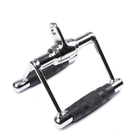 Barre de traction pour exercices de résistance, en V, accessoires de Machine, barre de traction, musculation, Fitness, nouvelle collection