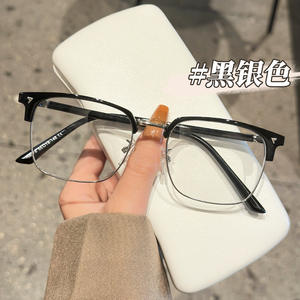 Monture de lunettes Jingyi demi-cerclée noire mate, rectangulaire, pour hommes, protection anti-UV et anti-lumière bleue 16178 - Product Image 2