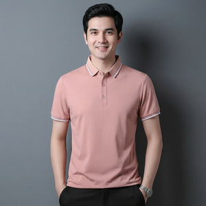 Camiseta Polo de Manga Corta de Verano para Hombre, de Algodón y Seda de Morera de Alta Gama, con Diseño Personalizado, Bordado y Logotipo OEM - Product Image 1