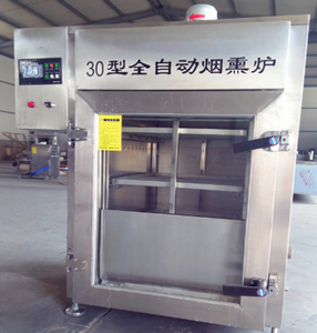 Elektrische Rookbarbecue Dehydrator Kachel Visvlees <span class=keywords><strong>Gas</strong></span> Verwarming Roker Gerookte Varkensworst Machine Vlees Drogen Rookmachine - Product Image 4