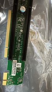 การ์ดไรเซอร์ Supermicro RSC-W-66G5 1U รุ่นใหม่ของแท้ 2 ช่อง PCI-E 5.0 X16 ออกแบบในสหรัฐอเมริกา - Product Image 2