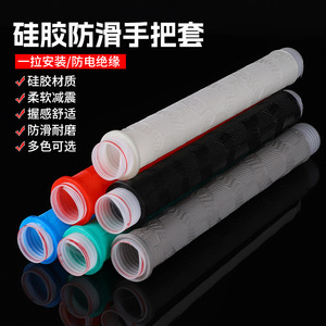 Fishing Rod Handle Wrap Silicone Glow In Dark Non Slip Wear Resistant Sky Blue Extended Thickened <b>Grip</b> Cover - Product Image 3
