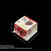 Contenants à dessert en plastique transparent avec couvercle, boîtes en PET de qualité alimentaire pour mousse au chocolat, dessert au lait fraise, pâtisserie