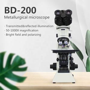 ボシダ BD-200 材料分析用デジタルカメラとソフトウェア付き金属顕微鏡 - Product Image 2