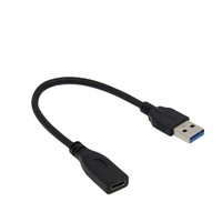 Câble USB-C DFX USB 3.0 de 20 cm, rallonge USB mâle vers femelle, 5 Gbit/s SuperSpeed, conducteur en cuivre pur pour SSD externe et ordinateur