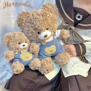 高品质卡哇伊泰迪熊毛绒玩具新设计棕色白熊可爱连衣裙pp棉填充网眼完美圣诞礼物 - Product Image 5