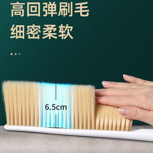 Brosse de nettoyage à long manche pour lit, avec poils doux, pour le nettoyage des canapés et des chambres, élimination de la poussière - Product Image 3