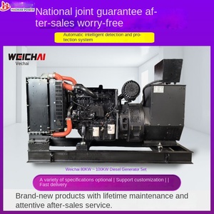 75kWディーゼル発電機セット 80kW 100kVA 三相電力 380V 50/60Hz <span class=keywords><strong>100kW</strong></span> 自動インテリジェント検出保護システム - Product Image 5