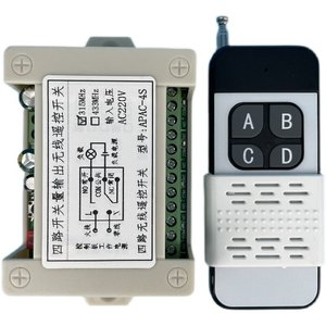 รีโมทคอนโทรล220V AC รีโมทกันน้ำรีโมทอุตสาหกรรมรีโมตสวิตช์ APAC-4S 220V - Product Image 2