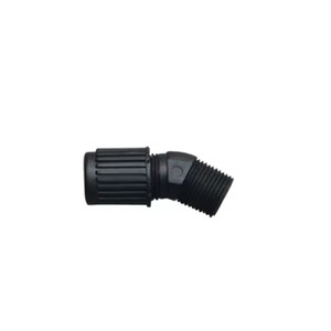 Части сельскохозяйственного ранцового опрыскивателя - Product Image 4