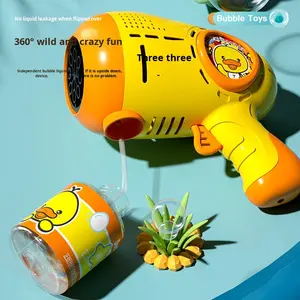 어린이용 휴대용 버블건 전동 버블 장난감 기계 완전 자동 버블 장난감 총 - Product Image 3