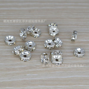 Entretoise de bague en diamant de Chaozhou, bord argenté, strass blancs ronds, pour la fabrication de bracelets, composant de bijouterie - Product Image 3