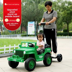 <span class=keywords><strong>Voiture</strong></span> électrique pour enfants à quatre roues avec télécommande, jouet pour bébé, <span class=keywords><strong>voiture</strong></span> pouvant accueillir un adulte, <span class=keywords><strong>voiture</strong></span> interactive parent-enfant, <span class=keywords><strong>voiture</strong></span> à bascule - Product Image 3