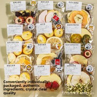 Kleurrijke Fruitthee Combinatie Gele Kristal 20 Gram Gevriesdroogde Citroen Passievrucht Sachet Zakjes Verpakking Groothandel