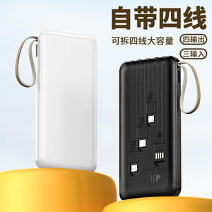 Irect-Banco de energía magnético, 10000mAh, Banco de energía <span class=keywords><strong>J</strong></span> - Product Image 5