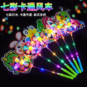 Jouet éolienne lumineuse colorée en plastique pour enfants, bâton LED clignotant pour fêtes d'enfants, marché nocturne - Product Image 4