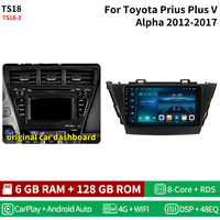 Radio de Coche 2DIN de 9 Pulgadas con 4G LTE para Toyota Prius Plus V Alpha 2012-2017, Sistema Multimedia con Reproductor de Video, AM/FM, Carplay, Pantalla QLED, Blu-ray y GPS