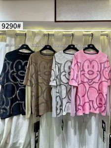 2025 New KT <strong>Cat</strong> <strong>Top</strong> for Women Casual Loose Gradient Color Summer T-Shirt Knitted Fabric Anti-Pilling One Size 0801 - Product Image 2