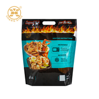 Sac en plastique debout pour l'emballage alimentaire, réutilisable, avec fermeture éclair, imprimé en gravure, couleurs vives, pour les chips de pommes de terre, les sushis