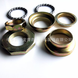 Juego de Horquilla Metálica de 7 Piezas para Bicicleta, Juego de Cuencos Amarillos Duraderos - Product Image 1