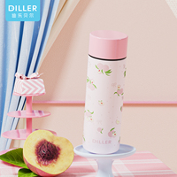 Bouteille d'eau isotherme en acier inoxydable de 150 ml, design Japandi, mini, pour filles, bouteille sous vide pour la rentrée scolaire, cadeau pour étudiants