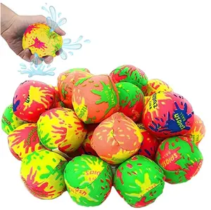 水气球游泳池室外室内吸水水球花园彩色5厘米水布球海绵球玩具