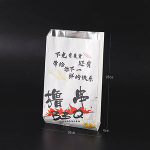 Ligne de papier d'aluminium thermoscellable de qualité alimentaire biodégradable compostable brochettes grillées sac en papier kraft - Product Image 5