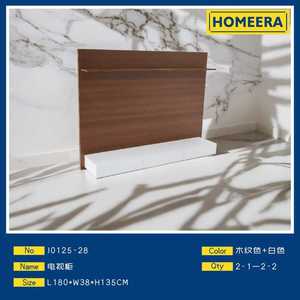 Modern Minimalist <b>Tv</b> Cabinet With Storage Wood Grain Finish Floor <b>Mount</b> Living Room Furniture - Product Image 3