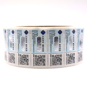 Tùy chỉnh <span class=keywords><strong>Holographic</strong></span> chống hàng giả nhãn với đầu dầu bằng chứng các tính năng bạc-tráng Bìa Stickers Glossy phim bề mặt - Product Image 6