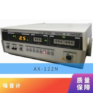 เครื่องวัดเสียงรบกวนดิจิตอล Ax-122n ความแม่นยำในการวัด 2.5dBA ความละเอียด 1.5dB 0.1 สำหรับใช้งานในอุตสาหกรรม - Product Image 2