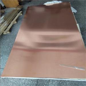 Produits en tôle, pièces de finition métallique personnalisées, découpe, pliage et soudage de tôles en laiton - Product Image 1