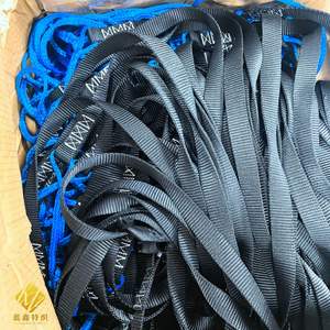 Cinturón de Rescate LANXIN FC-00-ATV - Cuerda Trenzada de UHMWPE de 6 mm, Fuerza de Rotura de 2 Toneladas para Motocicleta Todoterreno y Trineo/Bob - Product Image 6