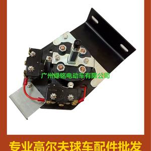 Accesorios para Carrito de Golf EZGO TXT 70578-G01 73036-G01 Interruptor de Marchas para Carritos de Golf - Product Image 3