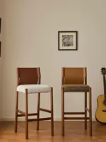 Chaise de bar moderne en bois massif empilable, légère, durable, écologique, avec accoudoirs fixes, pieds en fer, pour usage commercial et domestique