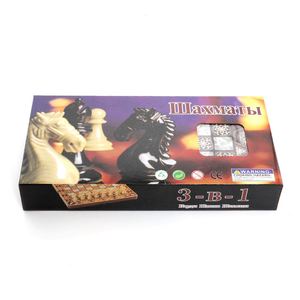 Jeu d'échecs professionnel international, plateau de jeu de conception classique, jeu de stratégie pour la compétition et l'entraînement - Product Image 3