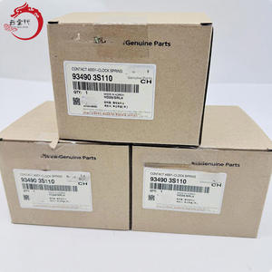 Système moteur de haute qualité CONTACT ASSY-CLOCK SPRING 93490-3S110 934903S110 pour Hyundai Kia Sorento 93490 3S110 - Product Image 1