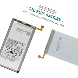 Batterie de téléphone d'origine rechargeable 4100 mAh avec double protection IC pour Samsung Galaxy S10+ <span class=keywords><strong>SM</strong></span>-G975F/DS <span class=keywords><strong>SM</strong></span>-G975U G975W <span class=keywords><strong>G9750</strong></span> – En stock - Product Image 3