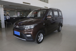 Minivan Changan Honor <span class=keywords><strong>S</strong></span> voiture à essence manuelle 5-8 sièges Microvan nouvelles voitures essence Mini camion fourgonnette de luxe pour passagers - Product Image 6