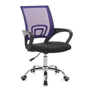 Vente <span class=keywords><strong>en</strong></span> gros directe d'usine de <span class=keywords><strong>chaise</strong></span> de bureau ergonomique <span class=keywords><strong>en</strong></span> maille colorée avec accoudoir <span class=keywords><strong>chaise</strong></span> de bureau d'ordinateur réglable <span class=keywords><strong>en</strong></span> hauteur <span class=keywords><strong>en</strong></span> vente - Product Image 6