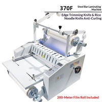 Plastifieuse semi-automatique électrique VC370 A3/A4 avec rouleaux chauffants en acier, largeur maximale 340 mm, double tension 110V/220V
