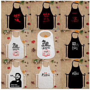 شعار مخصص قابل للتحلل غير منسوج للمطعم مريلة كركند غير منسوجة للاستعمال مرة واحدة للكبار - Product Image 6