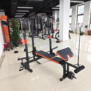 Banc de musculation multifonction réglable avec barre de traction dorsale, barre de traction latérale et barre de développement des jambes pour l'entraînement de force à domicile - Product Image 3