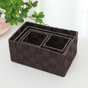 Home woven <b>storage</b> <b>basket</b>, Japanese style, INS desktop cosmetic woven <b>basket</b>, <b>rectangular</b> snack box - Product Image 2